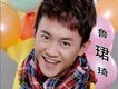 魯珺琦歌曲歌詞大全_魯珺琦最新歌曲歌詞