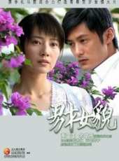唐季禮演過的電影電視劇線上看_影視作品大全_好看的明星