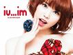 IU...Im