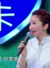 最強小大腦最新一期線上看_全集完整版高清線上看_好看的綜藝