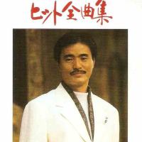堀內孝雄圖片照片_堀內孝雄