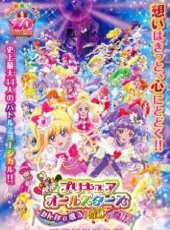 光之美少女劇場版 大家一起唱 奇蹟的魔法動漫全集線上看_卡通片全集高清線上看 - 蟲蟲動漫