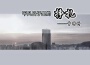 曾抖抖歌曲歌詞大全_曾抖抖最新歌曲歌詞