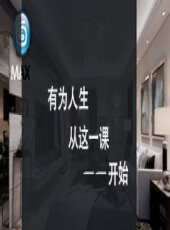2023最新遊戲綜藝節目大全/排行榜_好看的綜藝