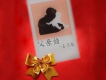 清風遙歌詞_王乃恩清風遙歌詞