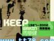 婚禮歌曲歌曲,婚禮歌曲的歌,婚禮歌曲音樂