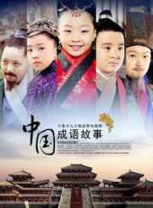 最新2015歷史卡通片_2015歷史卡通片大全/排行榜_好看的動漫