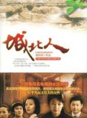 梁靜演過的電影電視劇線上看_影視作品大全_好看的明星