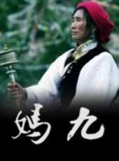 最新2016家庭電影_2016家庭電影大全/排行榜_好看的電影