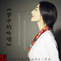 多哇‧才吉圖片照片_多哇‧才吉