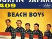 Beach Boys歌曲歌詞大全_Beach Boys最新歌曲歌詞