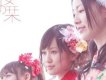 桜の栞專輯_AKB48桜の栞最新專輯