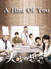李千娜演過的電影電視劇線上看_影視作品大全_好看的明星