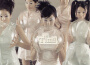 티티마最新歌曲_最熱專輯MV_圖片照片