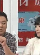 本山快樂營 2013最新一期線上看_全集完整版高清線上看_好看的綜藝