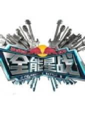 吳克群演過的電影電視劇線上看_影視作品大全_好看的明星