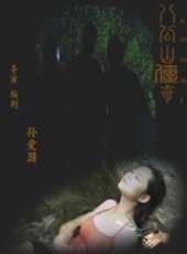 王建新演過的電影電視劇線上看_影視作品大全_好看的明星