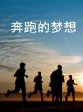 最新2011-2000電影_2011-2000電影大全/排行榜_好看的電影