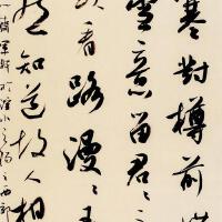 吳易難娜最新專輯_新專輯大全_專輯列表