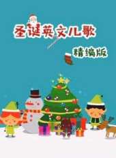 最新2017其他卡通片_2017其他卡通片大全/排行榜_好看的動漫