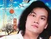 陳驕龍歌曲歌詞大全_陳驕龍最新歌曲歌詞