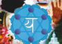 My Mother Told Me專輯_AnahataMy Mother Told Me最新專輯