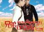 張青稞