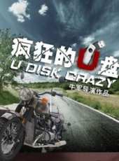 陳曦演過的電影電視劇線上看_影視作品大全_好看的明星