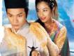 天地傳說之魚美人歌曲歌詞大全_天地傳說之魚美人最新歌曲歌詞