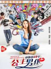肖燕演過的電影電視劇線上看_影視作品大全_好看的明星