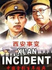 辛靜演過的電影電視劇線上看_影視作品大全_好看的明星