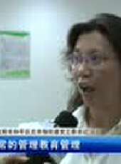 遼寧新聞最新一期線上看_全集完整版高清線上看 - 蟲蟲綜藝