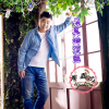李嘉龍歌曲歌詞大全_李嘉龍最新歌曲歌詞
