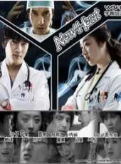 李志勛演過的電影電視劇線上看_影視作品大全_好看的明星