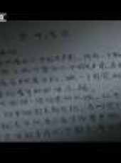 為你而歌最新一期線上看_全集完整版高清線上看_好看的綜藝