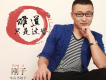 剛子歌曲歌詞大全_剛子最新歌曲歌詞