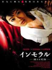 佐藤寬子演過的電影電視劇線上看_影視作品大全_好看的明星