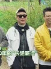 極限挑戰 第4季最新一期線上看_全集完整版高清線上看_好看的綜藝