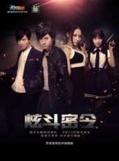 劉靜怡演過的電影電視劇線上看_影視作品大全_好看的明星