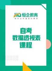 最新2020大陸卡通片_2020大陸卡通片大全/排行榜_好看的動漫