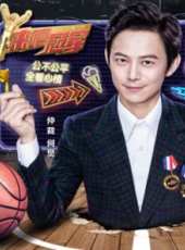 吳尊演過的電影電視劇線上看_影視作品大全_好看的明星