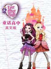 《忍者神龜》孩子第一次獨自出門 他如此擔心動漫全集線上看_卡通片全集高清線上看 - 蟲蟲動漫