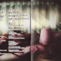 凋葉棕圖片照片_凋葉棕
