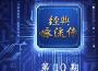 沙利歌曲歌詞大全_沙利最新歌曲歌詞