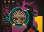 響專輯_聲無哀樂樂隊THEWEAPONS響最新專輯