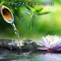 リラックスした音楽のアカデミー圖片照片_照片寫真