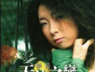 揚揚歌曲歌詞大全_揚揚最新歌曲歌詞
