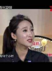 萬萬沒想到最新一期線上看_全集完整版高清線上看_好看的綜藝