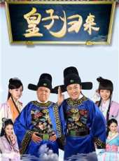 鄔靖靖演過的電影電視劇線上看_影視作品大全_好看的明星