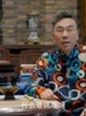 議想天開最新一期線上看_全集完整版高清線上看_好看的綜藝